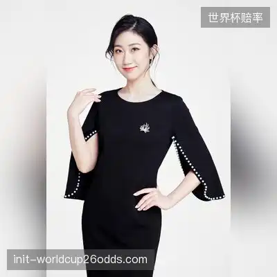 皮川林